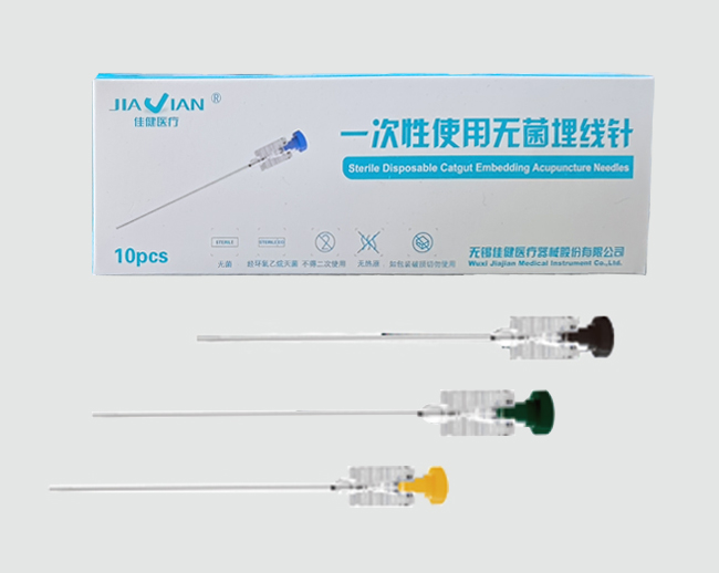 一(yī)次性使用無菌埋線針